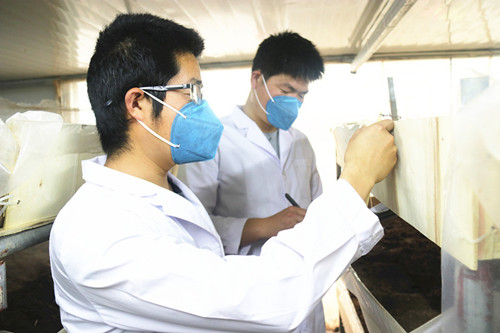 /gb2312/qishiyegonghui/11721.html